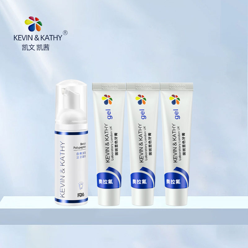 【券后价:9.7元】 签到！拍3发4【凯文凯茜】白桦多肽液体牙膏 - kevinkathy旗舰店