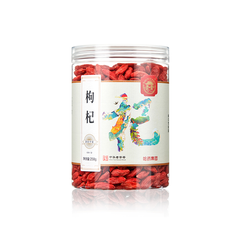 【券后价:39.8元】 【凑单两罐31】哈药夏大颗粒枸杞子258g*2瓶 - 世一堂旗舰店