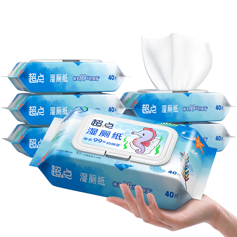 【券后价:5.1元】 【稳定签到】超点抑菌湿厕纸湿纸巾实惠装