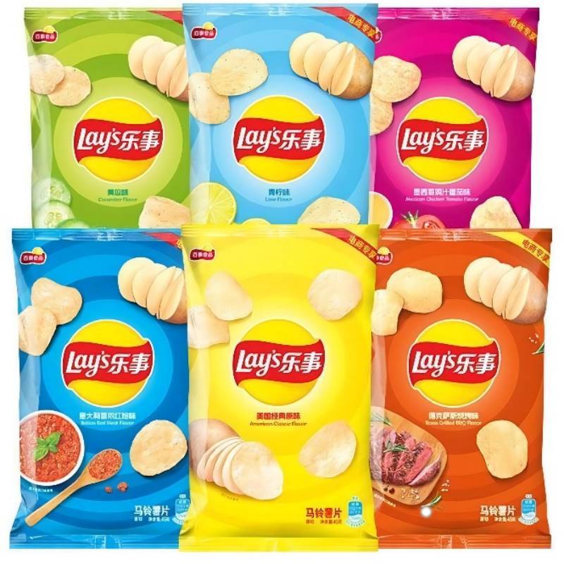 【券后价:19.93元】 【乐事】多口味薯片45g*7袋 - 多晨食品专营店