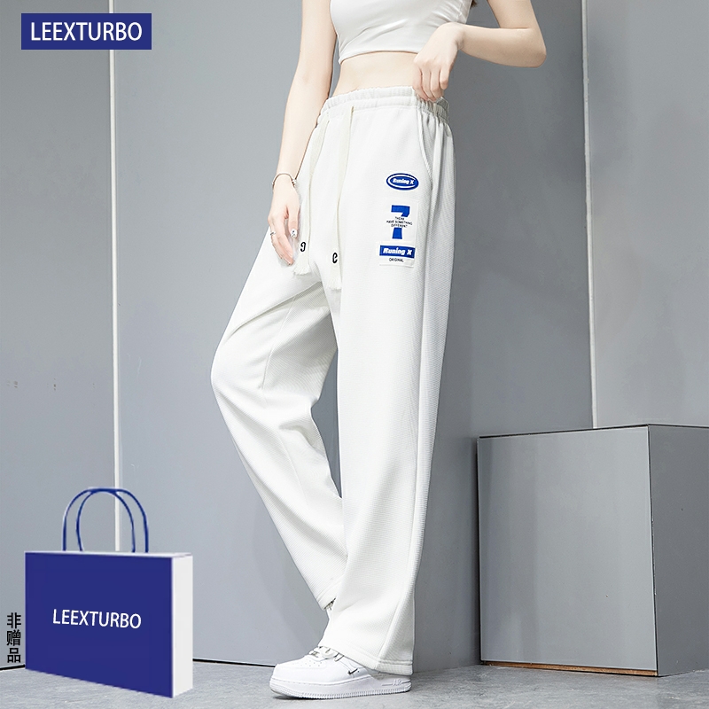 【券后价:39.9元】 LEEXTURB联名款宽松阔腿卫裤 - LEEXTURBO旗舰店