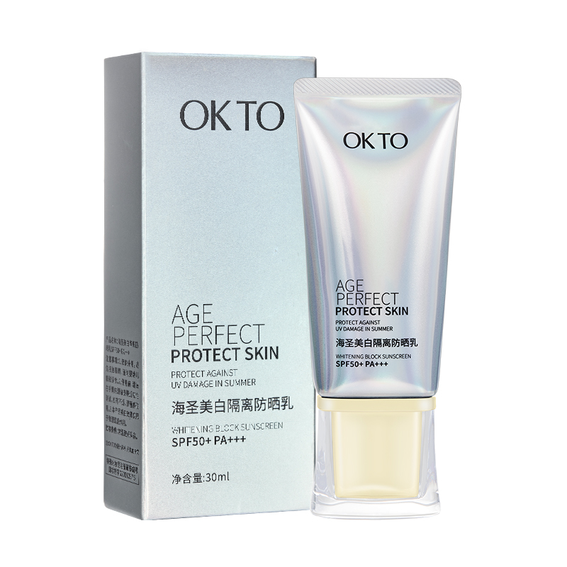 【券后价:19.9元】 两支OKTO美白隔离防晒霜SPF50+ - OKTO旗舰店