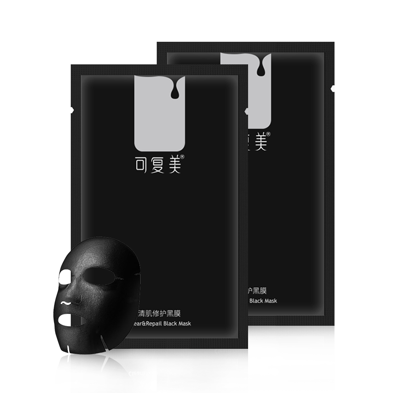 【券后价:19.9元】 【可复美】焕能修护乳5g*2支 - 可复美领航专卖店