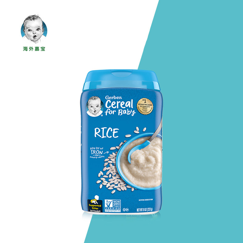 【券后价:37.75元】 嘉宝辅食高铁营养米粉227g/罐 - Gerber官方海外旗舰店