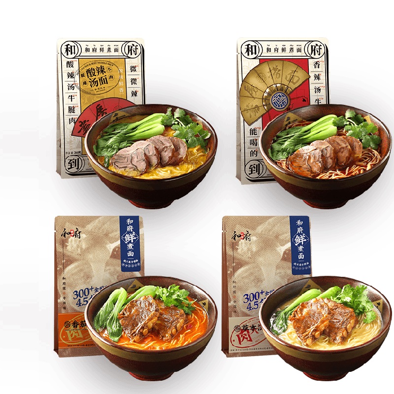 【券后价:114元】 和府捞面鲜煮面多口味4份装 - 和府捞面旗舰店