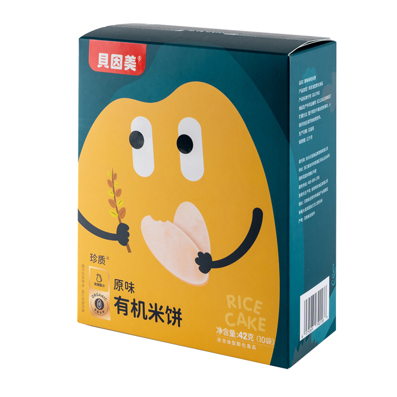 【券后价:13.7元】 【贝因美】儿童米饼42gx3盒 - 贝因美珍质旗舰店