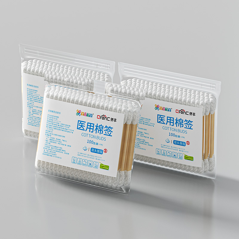 【券后价:3.68元】 稳定签到+小黑盒1元【300根】双头医用棉签