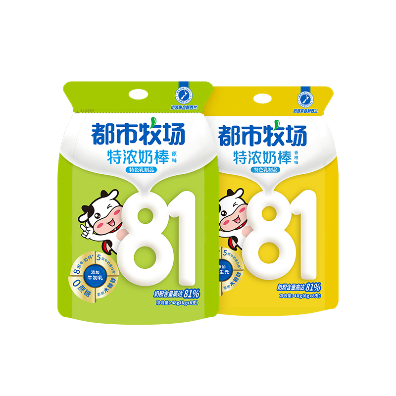 【券后价:14.8元】 【拍2件】都市牧场高钙牛奶棒共48gx2袋 - 都市牧场旗舰店