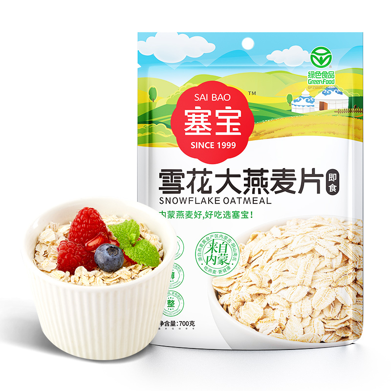 【券后价:5.9元】 【超值5.9！】塞宝雪花大燕纯麦片150g - 塞宝食品旗舰店
