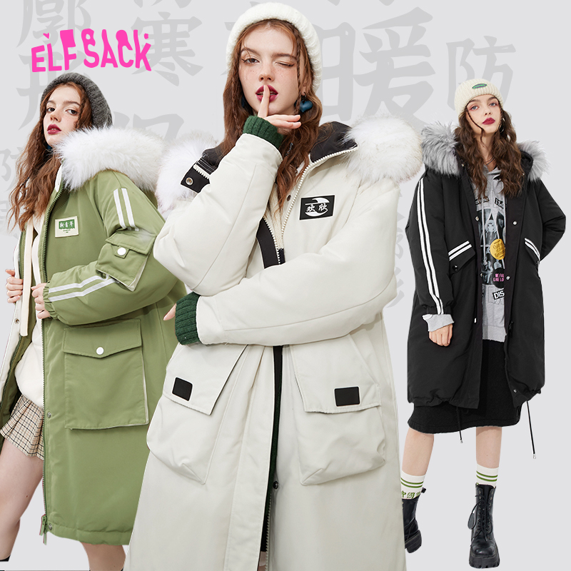 【券后价:349元】 【妖精的口袋】新款大毛领羽绒服 - 妖精的口袋旗舰店