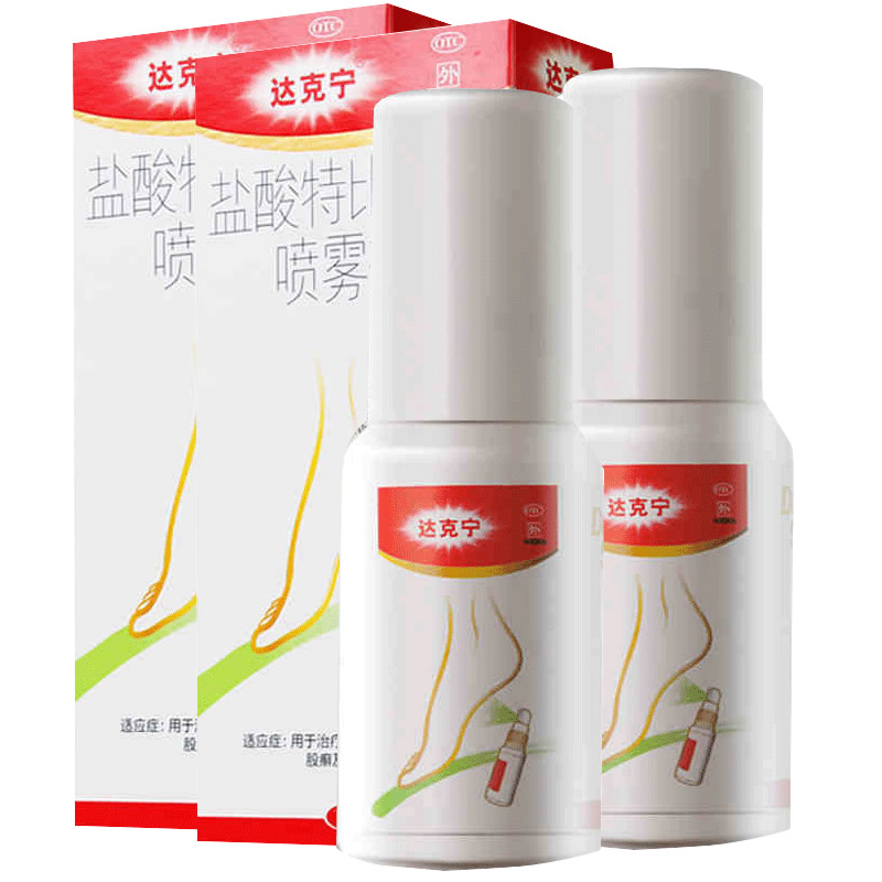 【券后价:9.9元】 【达克宁】杀菌止痒脚气喷剂 - 阿里健康大药房