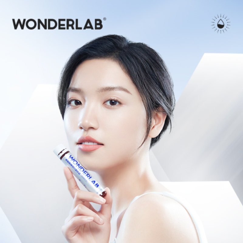 【券后价:129元】 WonderLab鱼胶原蛋白饮10瓶装 - wonderlab旗舰店