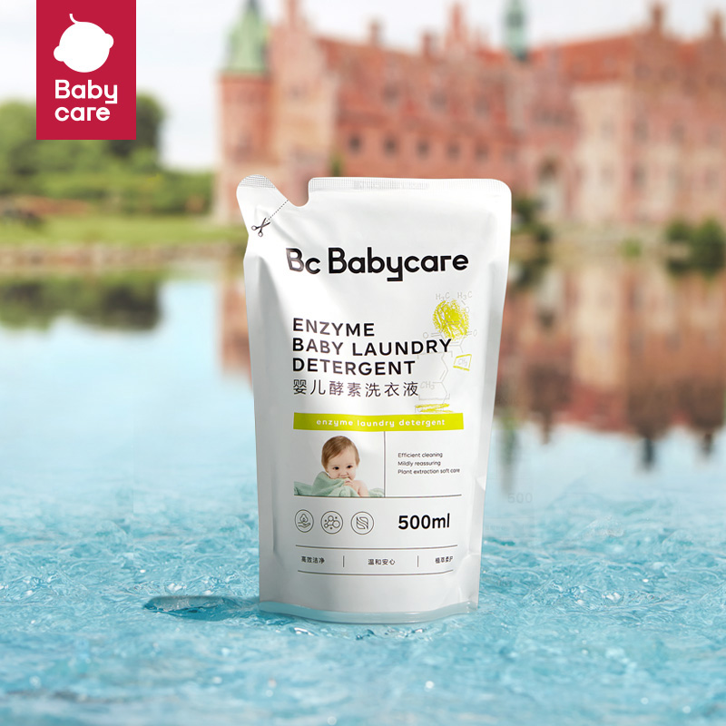 【券后价:7.9元】 【淘礼金后7.9】babycare洗衣液500ml
