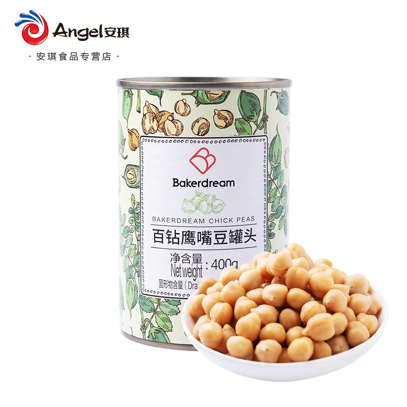 【券后价:9.8元】 【跨店满减】百钻鹰嘴豆即食罐头400g - 安琪食品专营店
