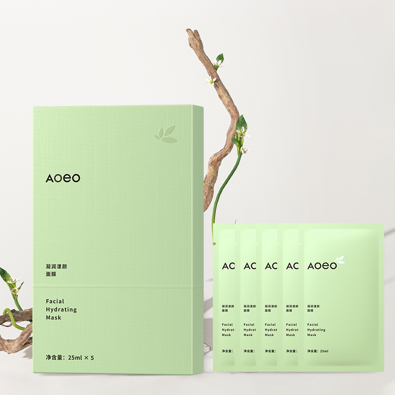 【券后价:9.9元】 【AOEO旗舰店】海葡萄面膜2片装 - AOEO旗舰店