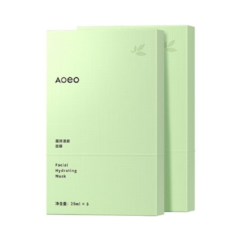 【券后价:14.9元】 【AOEO】补水保湿海葡萄面膜 - aoeo柏为专卖店