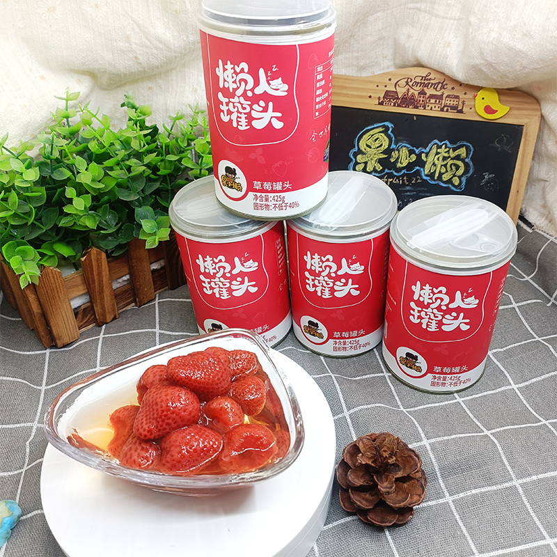 【券后价:17.9元】 【天同果小懒】水果罐头425g*4罐 - 天同时代食品旗舰店