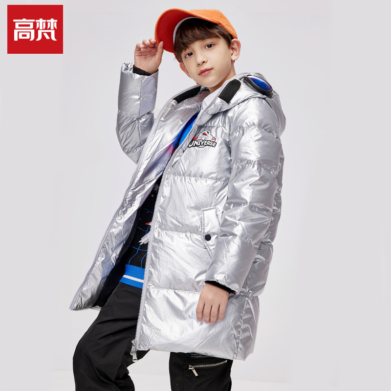 【券后价:179元】 【高梵】奥特曼中长款免洗加厚羽绒服 - 高梵童装旗舰店