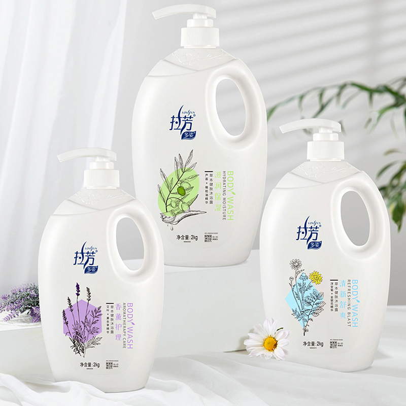 【券后价:21.9元】 拉芳！草本滋润保湿健肤沐浴露家庭装900g - 拉芳旗舰店