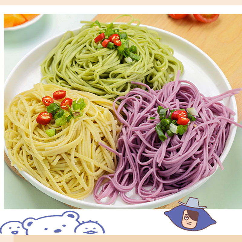 【券后价:5.9元】 可签到！益生纤低脂蔬菜挂面100g*5袋 - 益生纤旗舰店