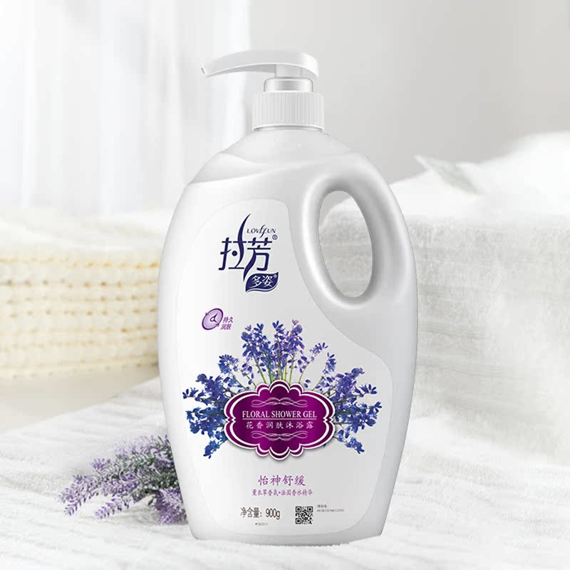 【券后价:29.9元】 【拉芳】薰衣草香氛沐浴露家庭装900g - 拉芳旗舰店