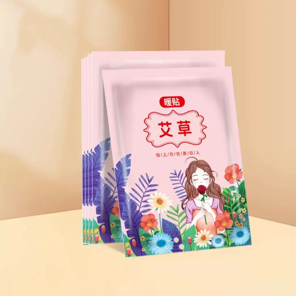 【券后价:3元】 【天降到手1元！】自发热暖宝宝