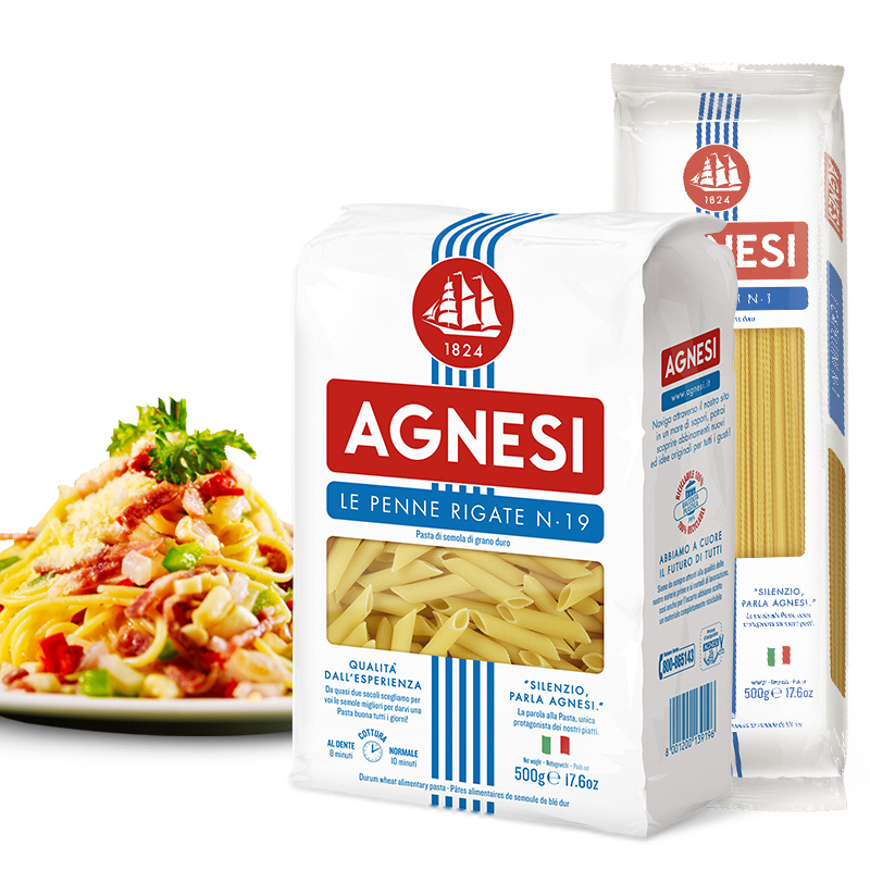 【券后价:14.9元】 【500g*2袋】意大利进口速食意大利面 - 正可达食品专营店