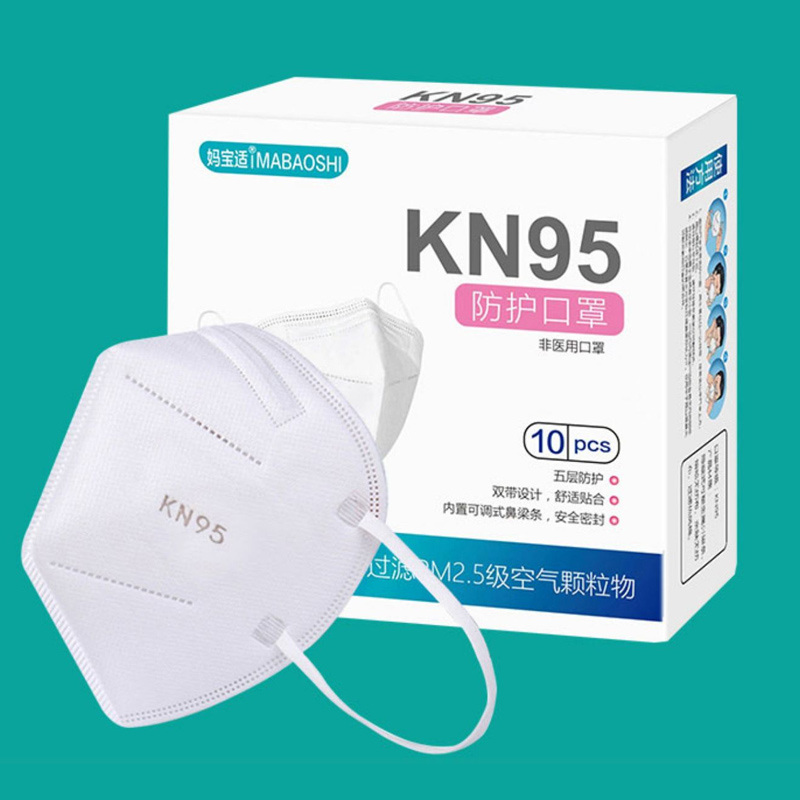 【券后价:29.9元】 【50只现货1W】5层kn95囗罩 - 好搭档母婴旗舰店