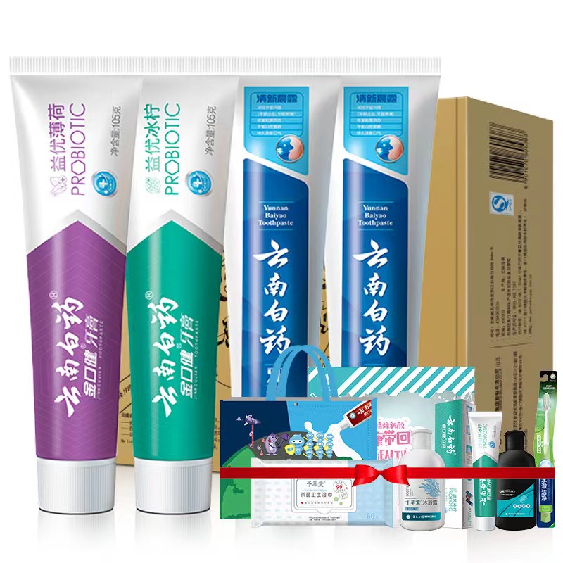 【券后价:46元】 云南白药益生菌美白去黄修复牙膏家庭装 - 云南白药牙膏官方旗舰店