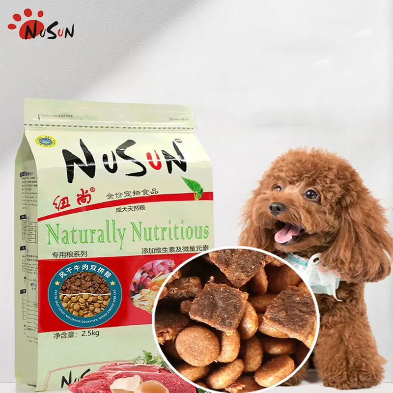 【券后价:29元】 泰迪小型犬成犬风干牛肉双拼狗粮5斤 - nusun宠物用品旗舰店