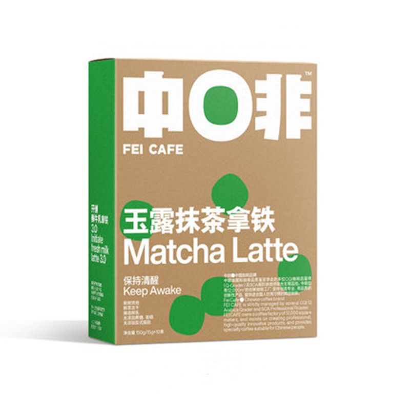 【券后价:19.9元】 中啡牛乳拿铁无蔗糖冻干芝士生椰咖啡 - 中啡食品旗舰店
