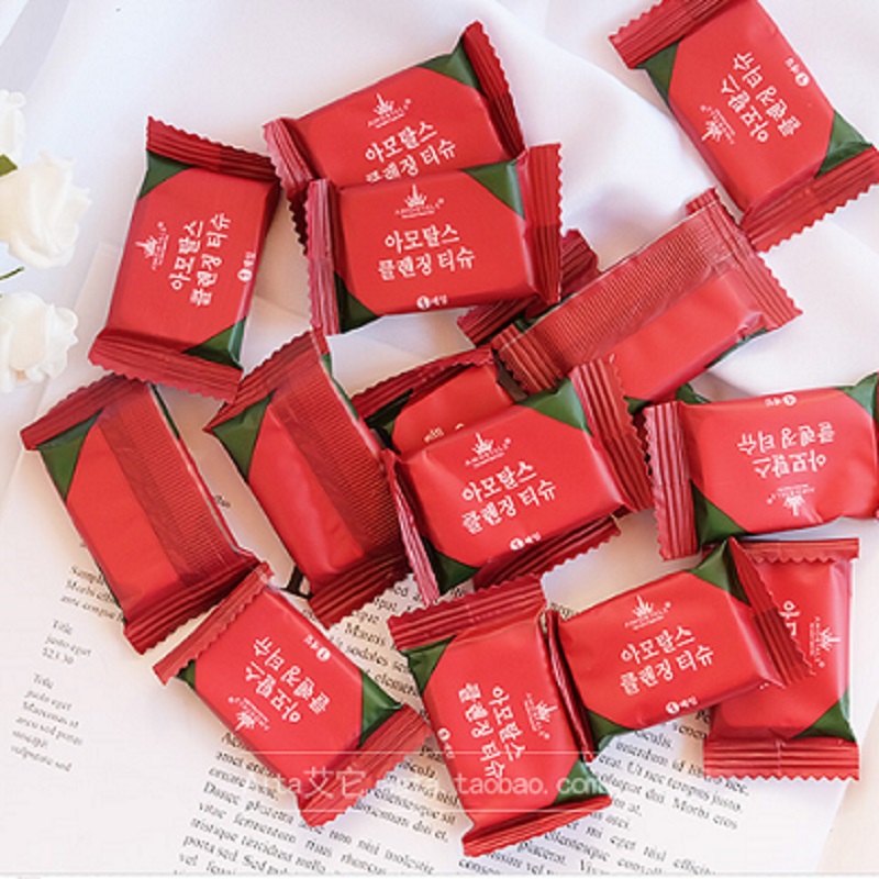 【券后价:8.8元】 一次性压缩毛巾便携洗脸巾美容洁面巾20粒 - Aita艾它美妆