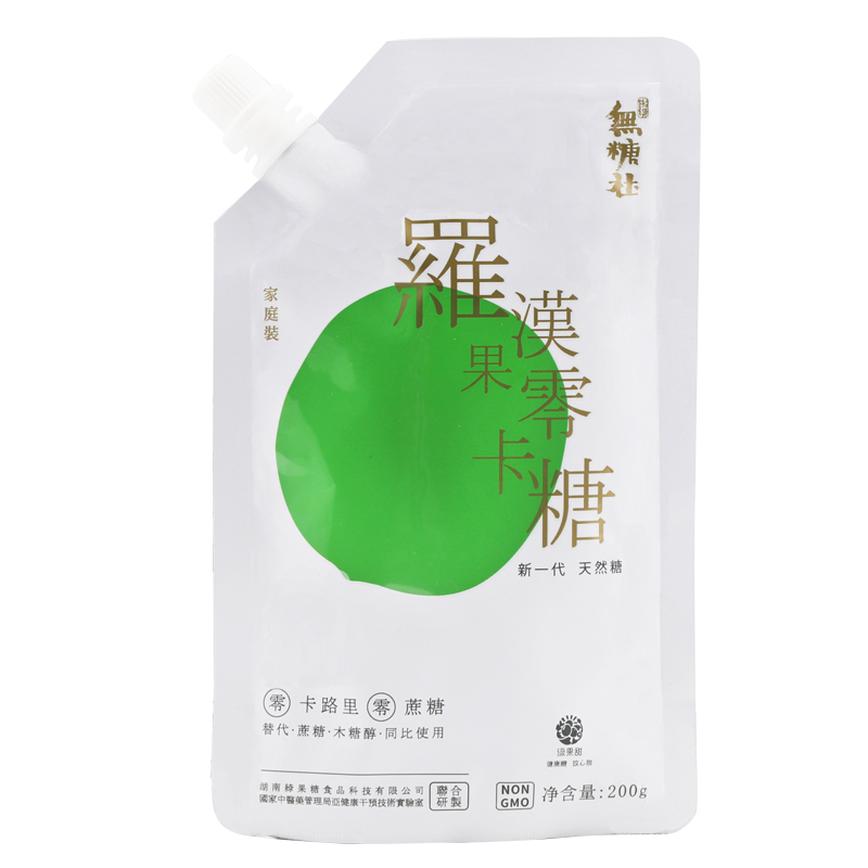 【券后价:9.8元】 罗汉果烘焙细砂糖无糖0卡0脂 - 绿果甜食品旗舰店