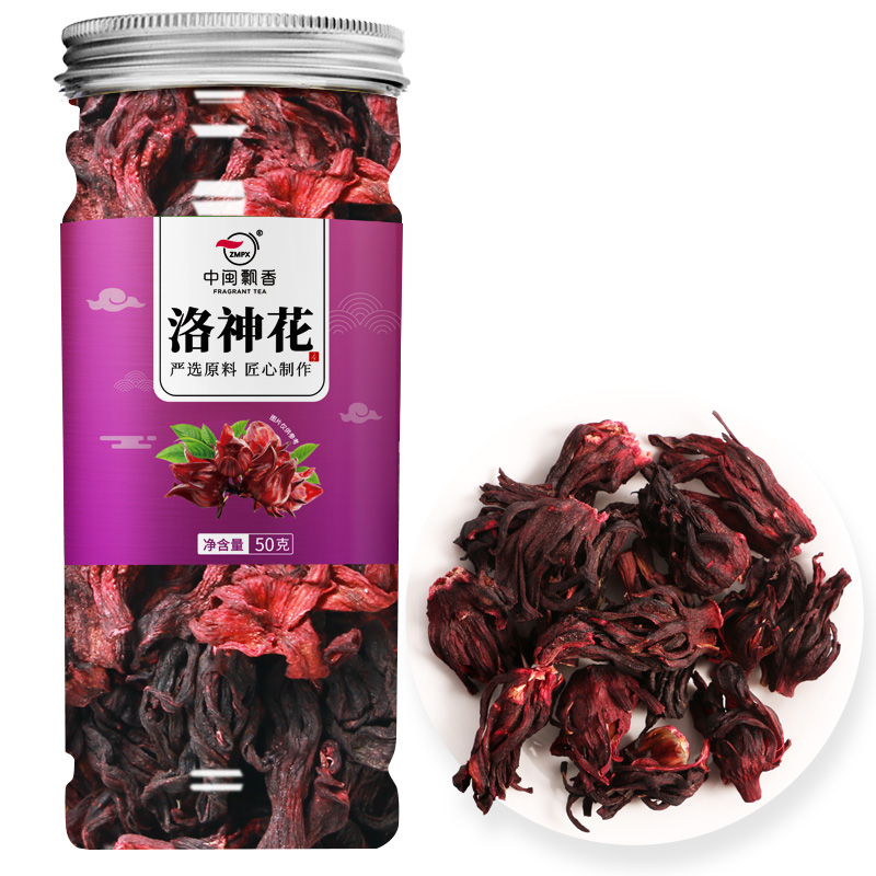 【券后价:5.1元】 【中闽飘香】洛神花茶罐装50g