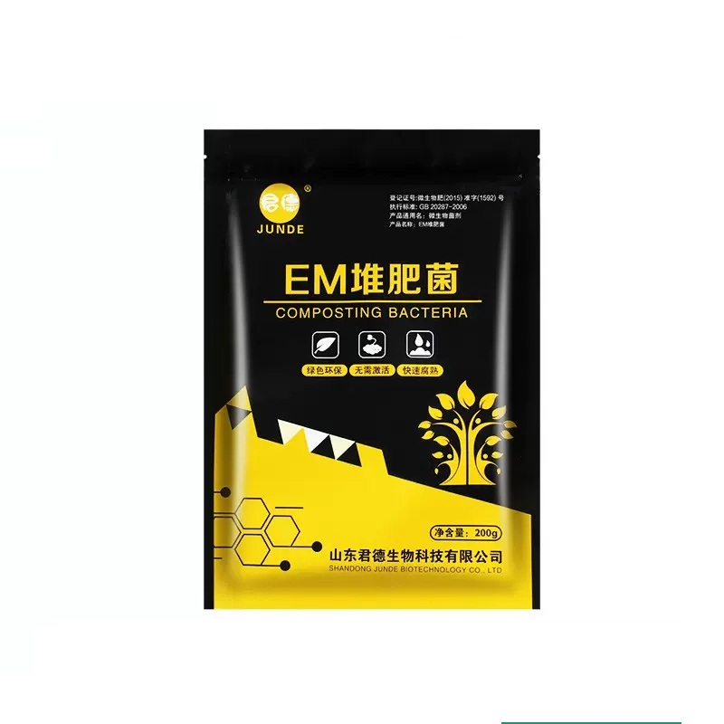 【券后价:4.48元】 【200g】【君德】高浓度EM厨余堆肥菌 - 君德旗舰店