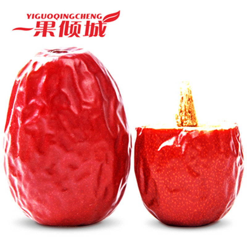 【券后价:8.9元】 【和田大枣】新疆特级红枣500g