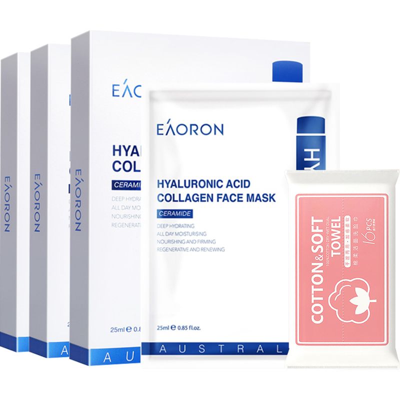 【券后价:142.9元】 【eaoron】玻尿酸胶原蛋白水光白面膜3盒 - 天猫国际自营进口超市