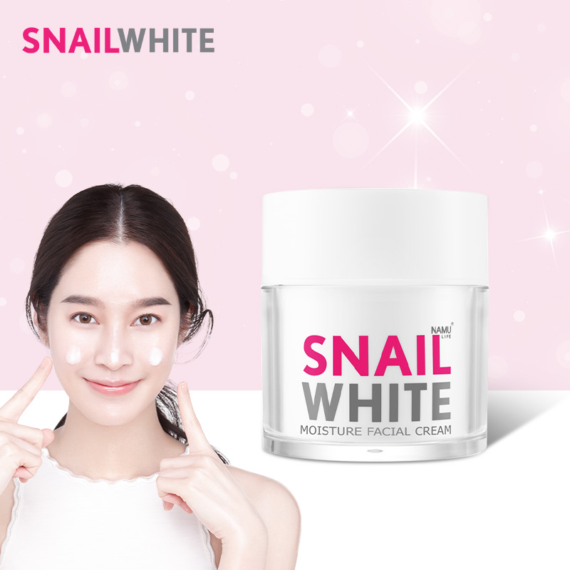 【券后价:122.5元】 拍3件紧致抗皱蜗牛霜面霜30g - NAMULIFE海外旗舰店