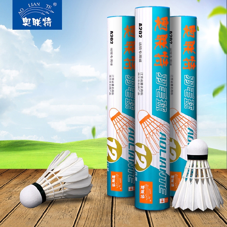 【券后价:23元】 【耐打王】12只装羽毛球鹅毛王 - 奥联特运动户外专营店