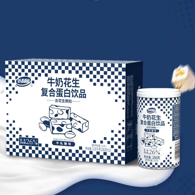 【券后价:26.54元】 达利园牛奶花生280g*12罐 - 天猫超市