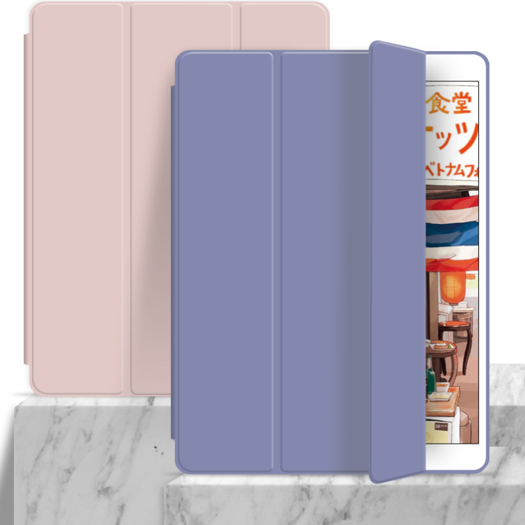 【券后价:13.8元】 2019新款iPad保护套三折保护壳