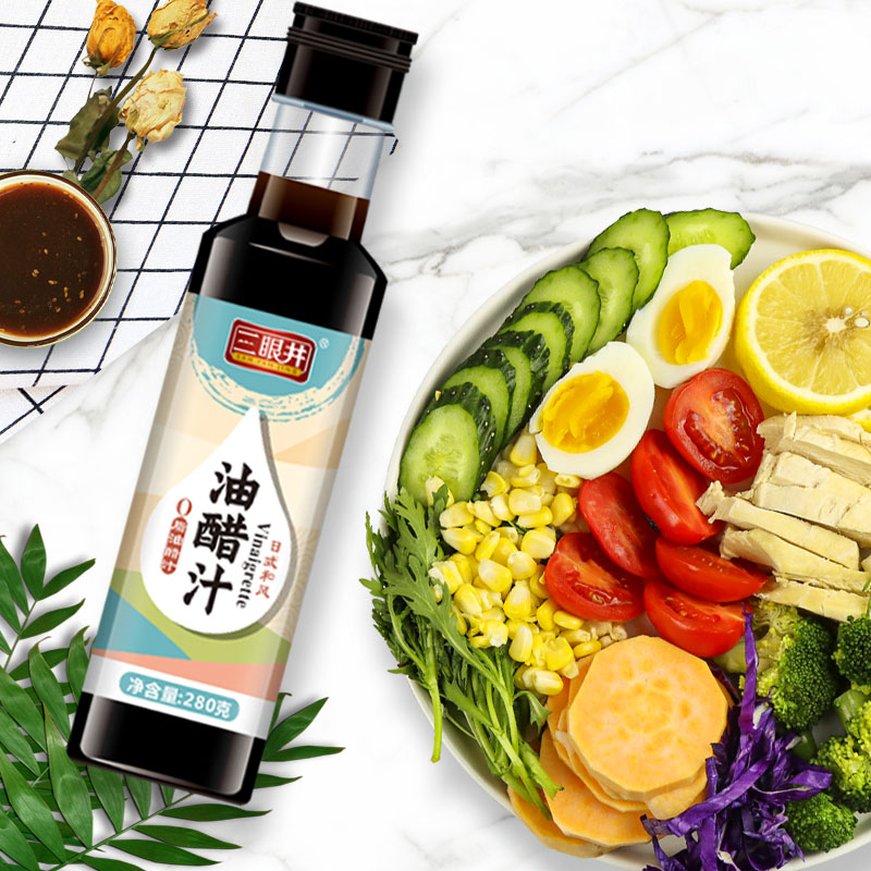 【券后价:5.9元】 【三眼井】日式0脂肪轻食油醋汁280g - 三眼井旗舰店