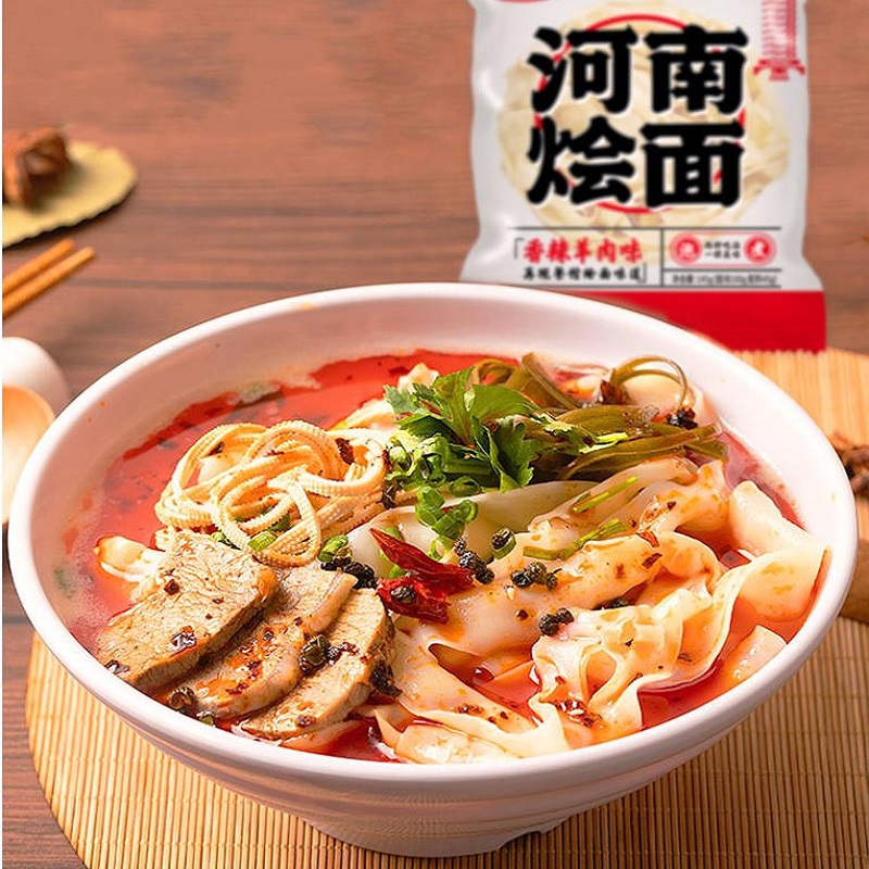 【券后价:15.9元】 【诚实人】河南香辣羊肉烩面143g×4包 - 诚实人食品旗舰店