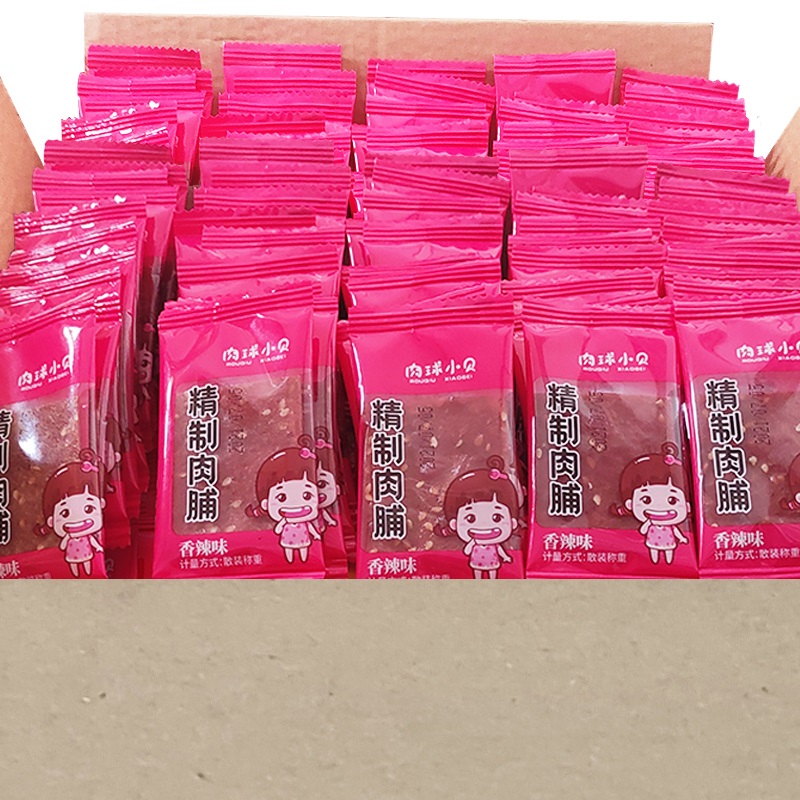【券后价:9.8元】 肉球小贝40包正宗靖江猪肉脯