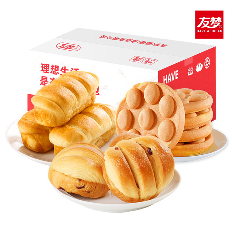 【券后价:7.9元】 葡萄干面包+乳酪吐司+鸡蛋仔共500g整箱 - 友梦食品旗舰店