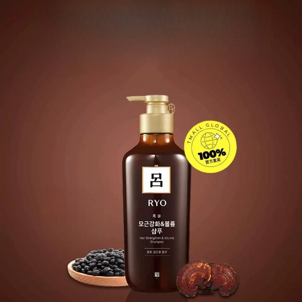 【券后价:52元】 【自营】RYO棕吕洗发水400ml - 天猫国际自营全球超级店