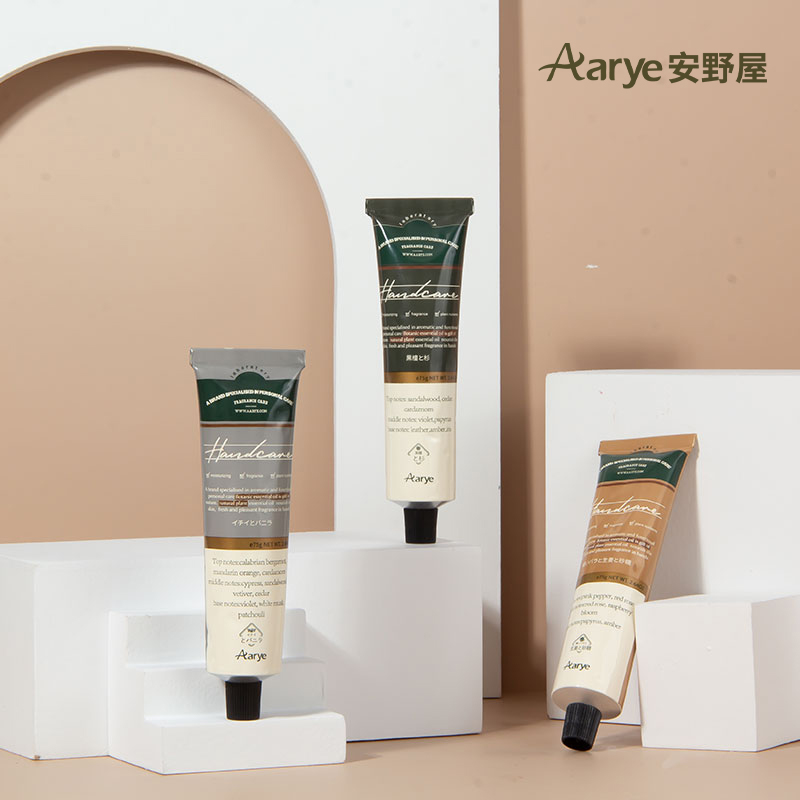 【券后价:69元】 经典安野屋香氛精油护手霜3支长效保湿滋润 - aarye旗舰店