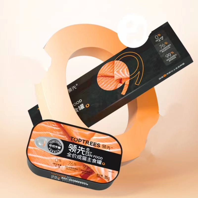 【券后价:29.9元】 【豪车】领.先养胃主食餐盒85g*6 - toptrees宠物食品旗舰店