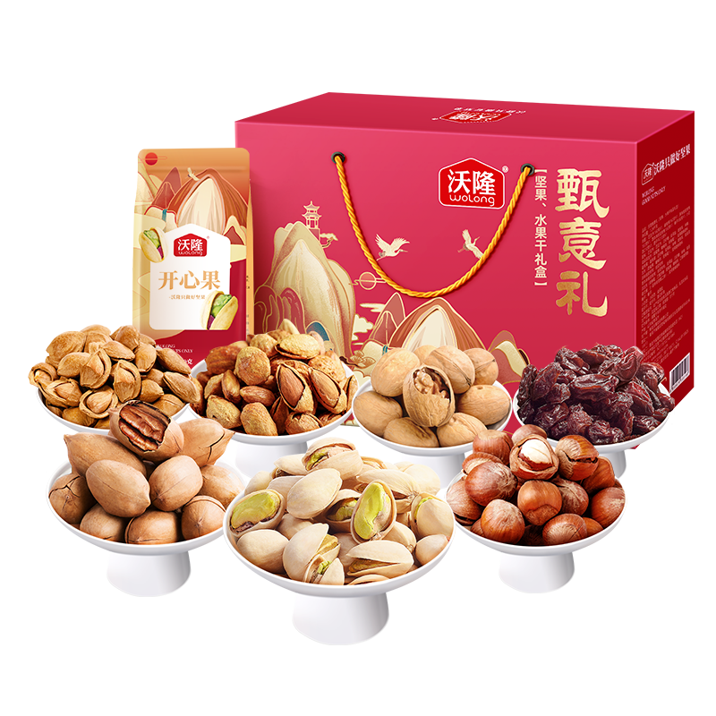 【券后价:88元】 【到手78】沃隆甄意高端礼盒1.24kg - 天猫超市