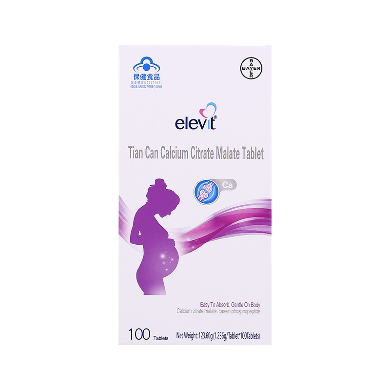 【券后价:74元】 elevit/爱乐维孕妇钙柠檬酸苹果酸钙片 - 拜耳健康消费品旗舰店